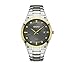 Seiko Men's Solar Two-Tone Watch with Diamond Accents