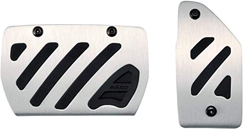 カーメイト RAZO アルミラバーペダル コンパクトの商品画像