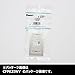 Panduit CFPE2IWY 1-Gang 2-Port Faceplate, Off White