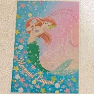 Amazon Co Jp ポストカード リトルマーメイド アリエル マーメイドラグーン ディズニーシーアリエール ティズニー 不朽名作 ホビー