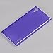 J&D Case Compatible for Xperia L1 Case, Drop Protection Slim Cushion Shock Resistant Protective TPU Slim Case for Sony Xperia L1 Bumper Case, Purple