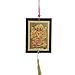 Divya Mantra Panchmukhi Hanuman Car / Wall Hanging Standard Multi