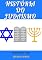 Livro HISTÓRIA DO JUDAÍSMO