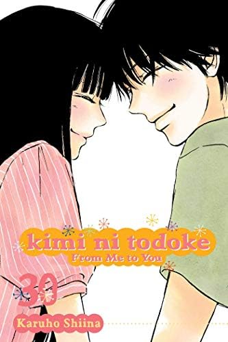 Amazon.com: Kimi ni Todoke: From Me to You, Vol. 20: 9781421573359