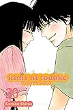 Kimi ni Todoke: From Me to You, Vol. 30 Kimi ni Todoke: From Me to You, Vol. 30