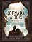 Livro Jornada a Dois: Um Guia para um Relacionamento Fortalecido