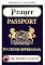 Livro Passaporte de oração para esmagar a opressão