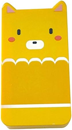 JJR Deluxe Set Traveling Kawaii Compact Lens Contact Case with Building in Mirror (yellow tiger)