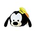 Disney Goofy ''Tsum Tsum'' Plush - Medium - 11''