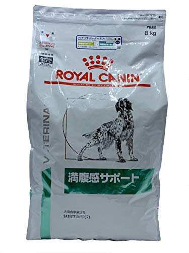 ROYAL CANIN 満腹感サポート ドライ 8kg ロイヤルカナンの商品画像