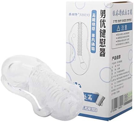 Herocome 1PC Male Soft Trainer Toys Vibrating Toys