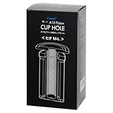 Rends A10 Piston Inner Replacement Cup M/L