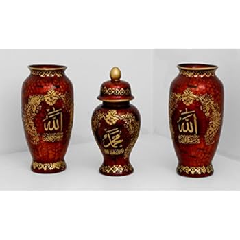 Amazon Com Islamic Muslim Set Of Ceramic 3 Vases Home Decorative