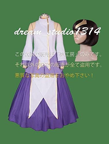 コスプレ 機動戦士ガンダムseed Destiny風ラクス クライン コスチューム 変身 仮装 ステージ服 舞台 ハロウィン クリスマス の買取価格 相場 高価買取なら買取一括比較のウリドキ