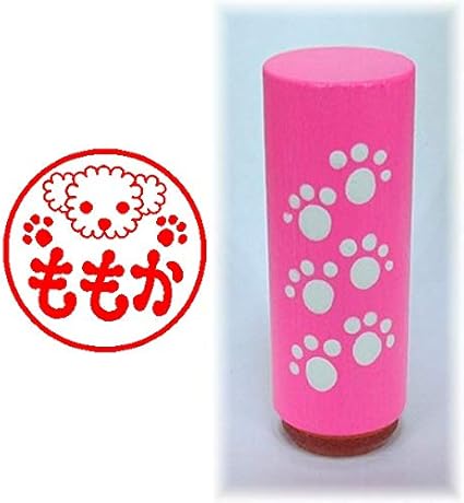 Amazon Co Jp イラスト入りでかわいいお名前スタンプ ももか 文房具 オフィス用品