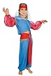 Disfraz princesa árabe