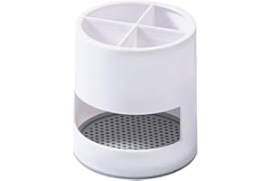 LYNICESHOP Toothbrush Holder Plastic Toothpaste Holder 4 Compartments Electric Spin Toothbrush, Floss, Razor, Makeup Brush and Pen, for Bathroom Vanity Countertop Storage (White)