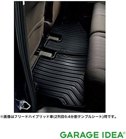 Amazon Honda ホンダ Freed フリード ラバーマット Freed リア用 Hybrid 2列目キャプテンシート車用 16 9 次モデル 08p19 Tdl 000a フロアマット 車 バイク