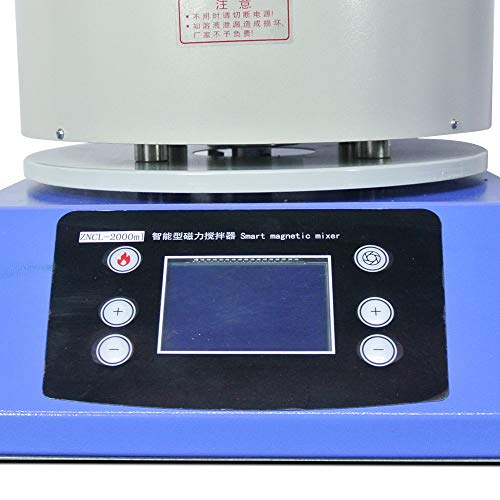 HNZXIB 5L Laboratory Equipment Magnetic Stirring Heating Mantle,110V,900W - Thumbnail 3