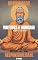 Livro Responsabilidade - Segundo Upanishads (Upanixades) - Meditações para a alma - Virtudes e Bondade (Série Upanishads (Upanixades) Livro 9)