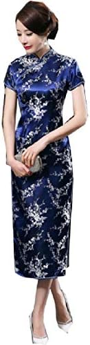 Yayu Women's Long Chinese Wedding Dress Cheongsam Qipao Retro Long Flower Printing