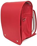 Randoseru for Kindergarten Children Satchel Bag A5 Clear File Fits Japanese School Bag(red)