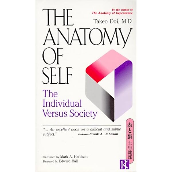 The Anatomy of Dependence: Doi, Takeo: 9780870114946: Amazon.com
