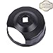 Oil Filter Cap Wrench Tool for 1984-2019 Harley Davidson Spin-on Oil Filters (Except '15-later XG) Twin Cam Oil Filters with 76 x 14 Flutes (Crank Sensor) - By KIWI MASTER