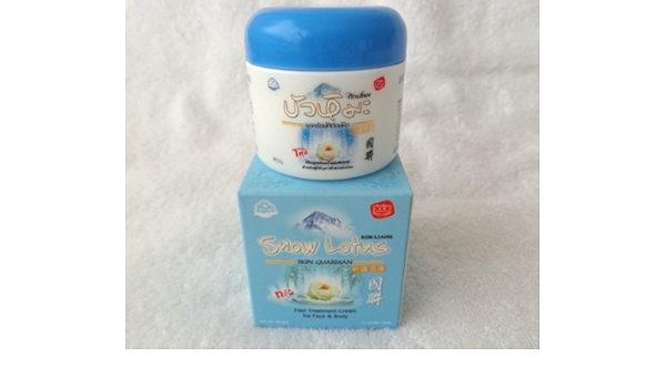 cerave foaming facial cleanser guardian