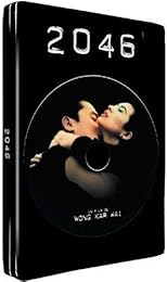 2046 - Edition Simple