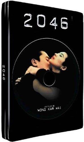 2046 - Edition Simple