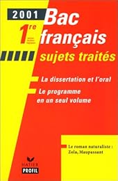 Bac français, 1re séries technologiques