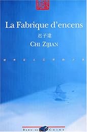 La  fabrique d'encens