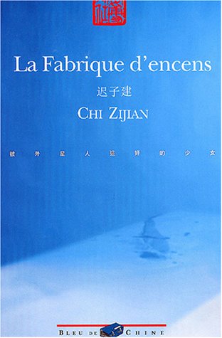 La  fabrique d'encens