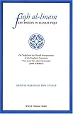 Image de Fiqh Al-Imam: Key Proofs in Hanafi Fiqh