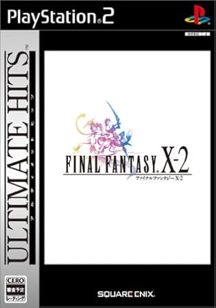 Amazon Com Final Fantasy X 2 Ultimate Hits Japan Import Video Games
