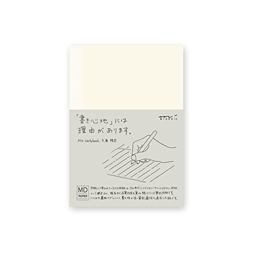 Midori 1380006 MD Notebook Paperbacks Horizontal Ruled | eBay