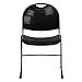 Flash Furniture Hercules Series Plastic Compact Lobby Chairs with Curved Back, Ergonomic Stacking Chairs for Waiting Rooms/Offices, Set of 4, Black