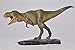 W-Dragon Studio 1/35 Scale Tyrannosaurus Rex T-Rex with Base Statue Realistic 14.1” Large Jurassic Dinosaur Figure Resin Model Animal Toys Collector Decor Gift for Adult