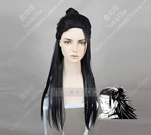 Amazon 呪術廻戦 夏油傑 げとう すぐる コスプレウィッグ風風 コスプレ 仮装 通販