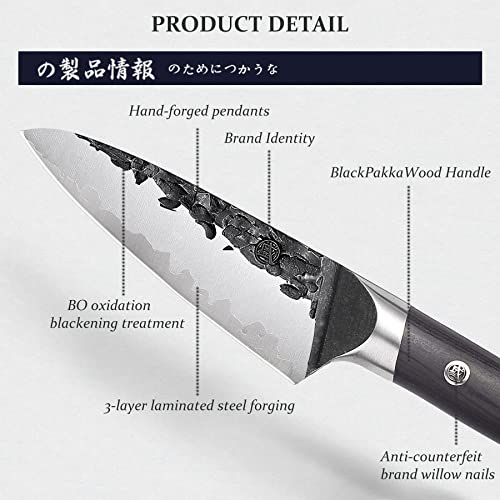 MITSUMOTO SAKARI Professional Hand Forged Kitchen Knives, Small Fruit Vegetables Knives, 11 cm Japanese Stainless Steel Knives with High Carbon (Pakkawood Handle and Gift Box)