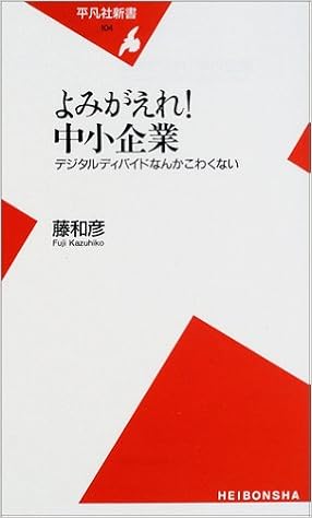 ハイヒール モモコ ブログ ハイヒールモモコ 旦那は 子どもは シャネルから出禁 Stg Origin Aegpresents Com