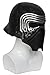 Xcoser Kylo Ren Mask Helmet Costume Accessories for Halloween Dress Up Props Latex