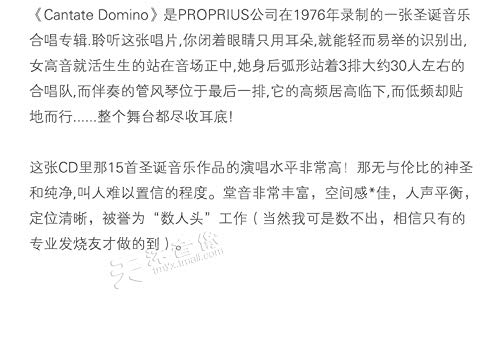 原版进口cantat 原版进口cantate Domino 黑教堂圣诞音乐合唱专辑sacd碟片 堂音非常丰富 空间感极佳 人声平衡 Amazon Com Music 原版进口cantat 原版进口cantate Domino 黑教堂圣诞音乐合唱专辑sacd碟片 堂音非常丰富 空间感极佳 人声平衡 Amazon Com Music