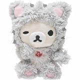 Cat series leisurely ( Korilakkuma ) š stuffed gathered [ Rilakkuma ] Petit š