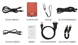 ZWO ASIAIR PRO Astrophotography Smart Device Box