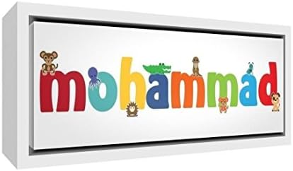 Feel Good Art Cute Illustrative Design Framed Box Canvas with Solid White Wooden Surround (19 x 46 x 3 cm, Small, Mohammad)