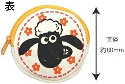 Amazon Co Jp ひつじのショーン コインケース ショーン 赤 おもちゃ