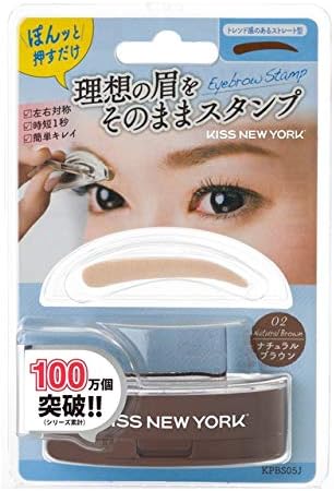 KISS NEW YORK アイブロウスタンプ ナチュラルブラウン トレンドストレート