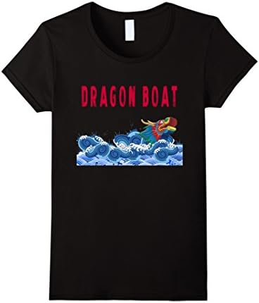 Womens Dragon Boat Festival - Dragon Boat T-shirt Medium Black